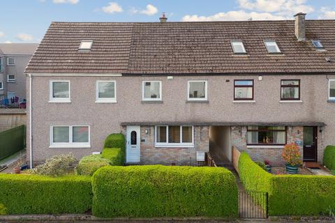 3 bedroom terraced house for sale, West King Street, Helensburgh, Argyll and Bute, G84 8DJ