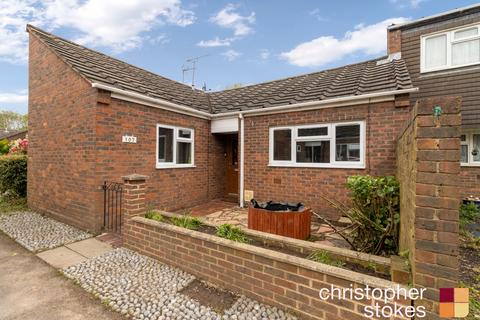 2 bedroom semi-detached bungalow for sale, Wheatcroft, Cheshunt, Waltham Cross, Hertfordshire, EN7 6JT