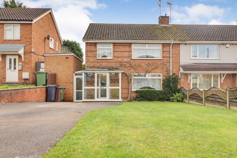 3 bedroom end of terrace house for sale, Fairfield Rise, Coventry CV7