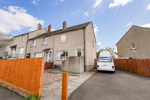 2 bedroom end of terrace house for sale, Laggan Road, Airdrie, ML6