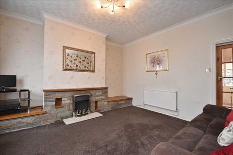 2 bedroom terraced house for sale, Harrison Road, Chorley
