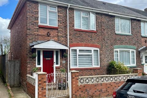 3 bedroom end of terrace house for sale, Buddle Lane, St Thomas, EX4