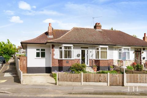 3 bedroom bungalow for sale, Abbs Cross Lane, Hornchurch