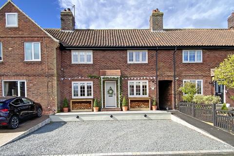 4 bedroom terraced house for sale, Spellow Crescent, Staveley, Knaresborough