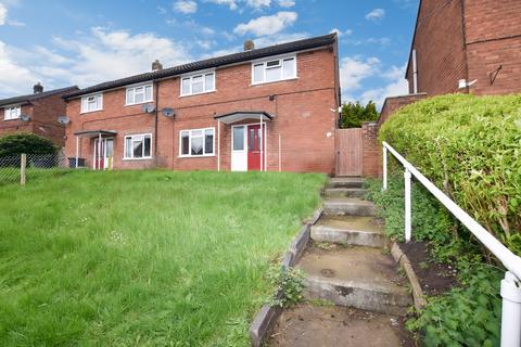 2 bedroom semi-detached house for sale, Highfields, Market Drayton