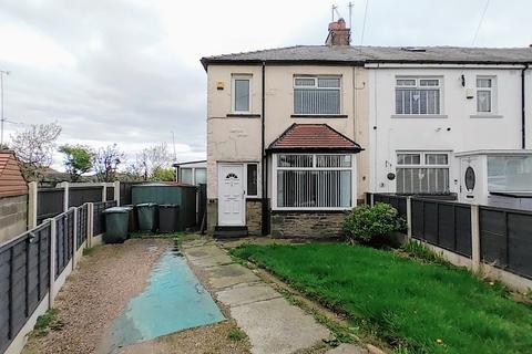 3 bedroom end of terrace house for sale, Shortway, Thornton