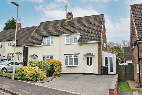 2 bedroom semi-detached house for sale, Ketley Hill Road, DUDLEY, DY1 2HS