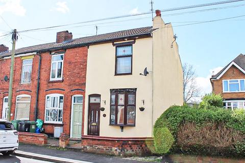 2 bedroom end of terrace house for sale, Kings Road, SEDGLEY, DY3 1HP