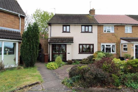 2 bedroom end of terrace house for sale, Wolverhampton Road, Pelsall, WS3 4AQ