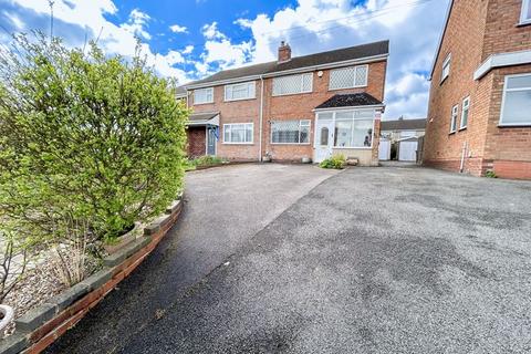 3 bedroom semi-detached house for sale, Laneside Avenue, Streetly, Sutton Coldfield, B74 2BU