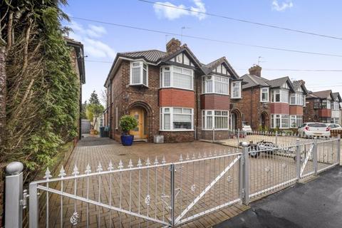 3 bedroom semi-detached house for sale, Wold Road, West Hull