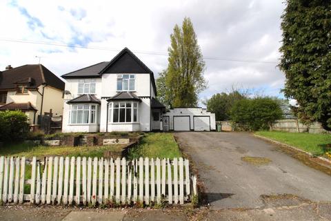 Walsall - 3 bedroom detached house for sale