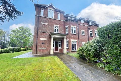 Sutton Coldfield - 2 bedroom apartment for sale