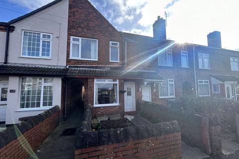 3 bedroom terraced house to rent, Shuttlewood Road, Chesterfield
