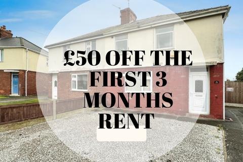 1 bedroom in a house share to rent, Birch Avenue, Skellow