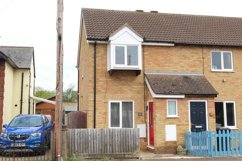 2 bedroom end of terrace house for sale, St. Neots Road, Sandy