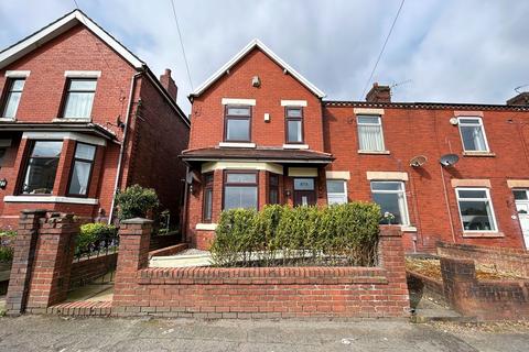 3 bedroom end of terrace house for sale, Wigan Road, Ashton-in-Makerfield, Wigan, WN4 0BX