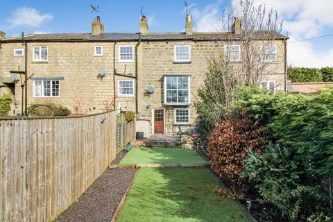 2 bedroom terraced house for sale, High Bond End, Knaresborough, HG5