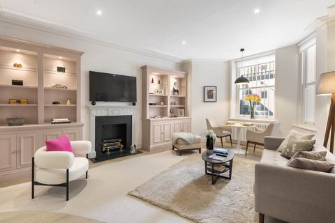 2 bedroom flat for sale, Cornwall Gardens, South Kensington, London