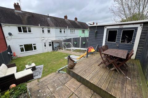 3 bedroom terraced house for sale, Min Y Ddol, Penparcau, Aberystwyth, SY23