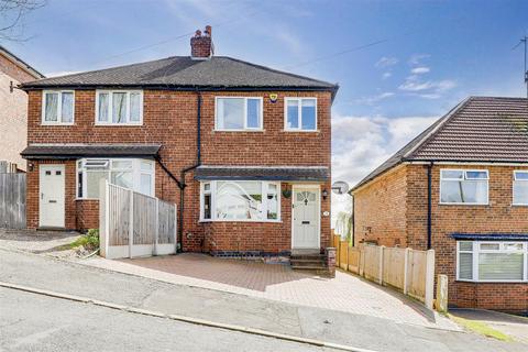 3 bedroom semi-detached house for sale, Marshall Road, Mapperley NG3