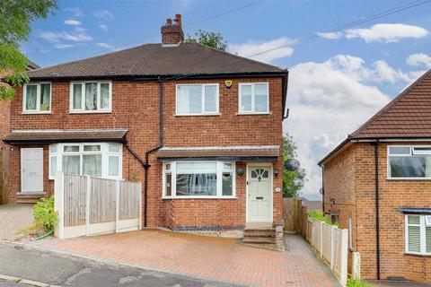 3 bedroom semi-detached house for sale, Marshall Road, Mapperley NG3