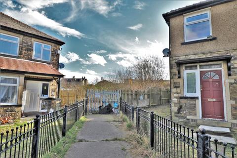 4 bedroom property with land for sale, Elwyn Road, Bradford BD5