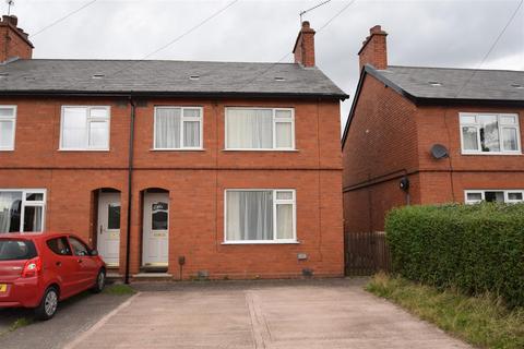 3 bedroom semi-detached house for sale, Stafford Road, Newport