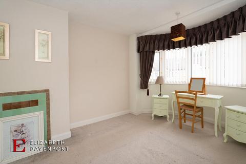 3 bedroom terraced house for sale, Westbury Road, Coundon, Coventry