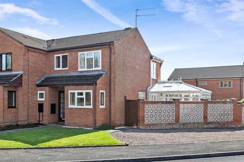 3 bedroom semi-detached house for sale, Kingfisher Close, Worcester