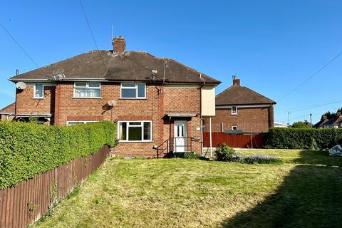 3 bedroom semi-detached house for sale, Queensway, Hereford, HR1