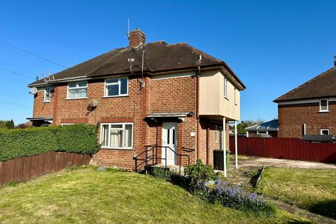 79 Queensway, Hereford, HR1 1HG