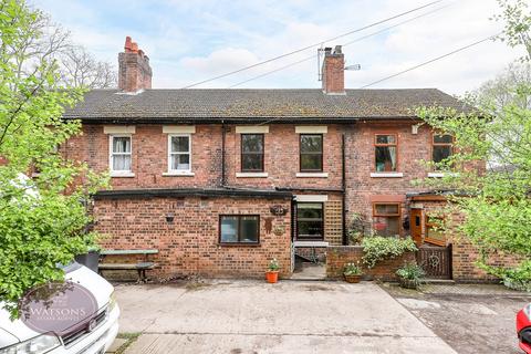 3 bedroom terraced house for sale, High Park Cottages, Moorgreen , Nottingham, NG16