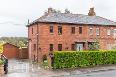 3 bedroom semi-detached house for sale, Coe Lane, Preston PR4