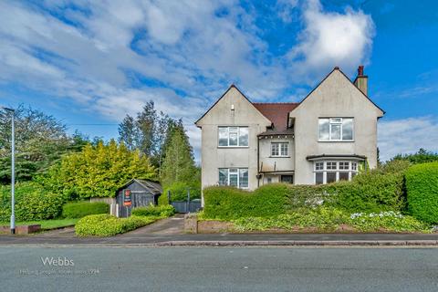 50 Allport Road, Cannock, WS11 1DY