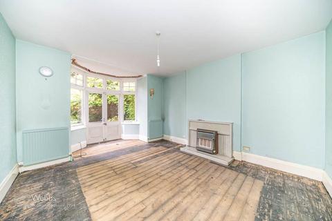 50 Allport Road, Cannock, WS11 1DY