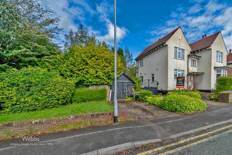 50 Allport Road, Cannock, WS11 1DY