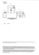 SKM C335124041807501.pdf
