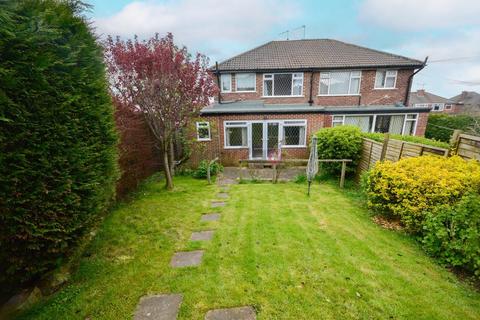 3 bedroom semi-detached house for sale, Charnock Drive, Sheffield, S12