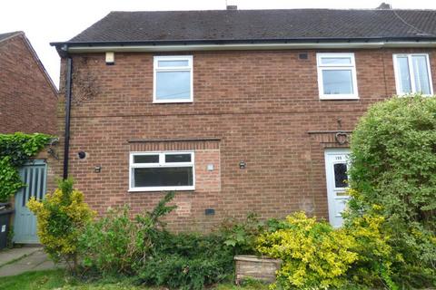 3 bedroom semi-detached house to rent, Hickings Lane, Stapleford. NG9 8PJ