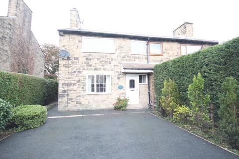 3 bedroom end of terrace house to rent, Manor Crescent, Pool In Wharfedale