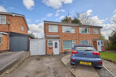 20 Bearsden Crescent, Hinckley, LE10 0SQ
