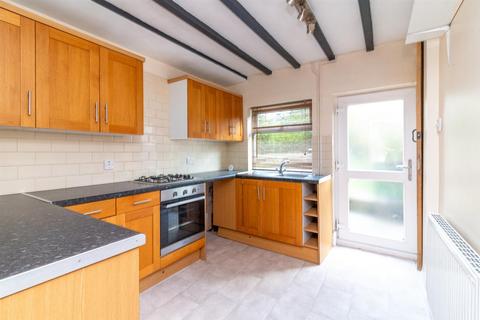 2 bedroom terraced house for sale, The Green, Ruddington