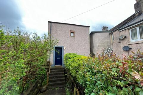 1 bedroom detached house for sale, The Crofts, Crosby CA15