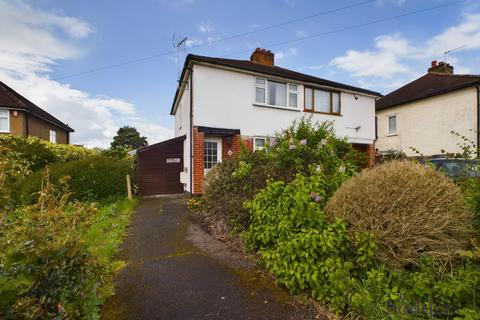 2 bedroom semi-detached house for sale, Marsh Lane, Addlestone, Surrey, KT15