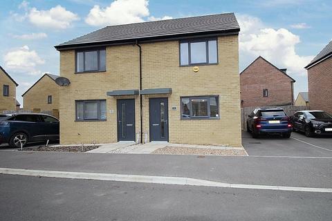 2 bedroom semi-detached house for sale, Brook Wood Mews, Thurnscoe, Rotherham