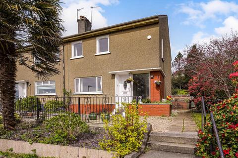 3 bedroom terraced house for sale, Huntly Terrace, Paisley