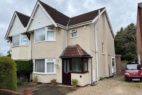 3 bedroom semi-detached house for sale, Castle Lane, Solihull, B92