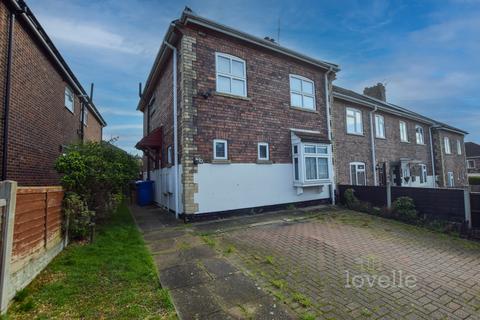 3 bedroom end of terrace house for sale, Acacia Ave, Gainsborough DN21