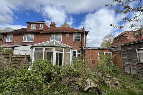 2 bedroom semi-detached house for sale, 48 Wetherby Road, York, North Yorkshire, YO26 5BY